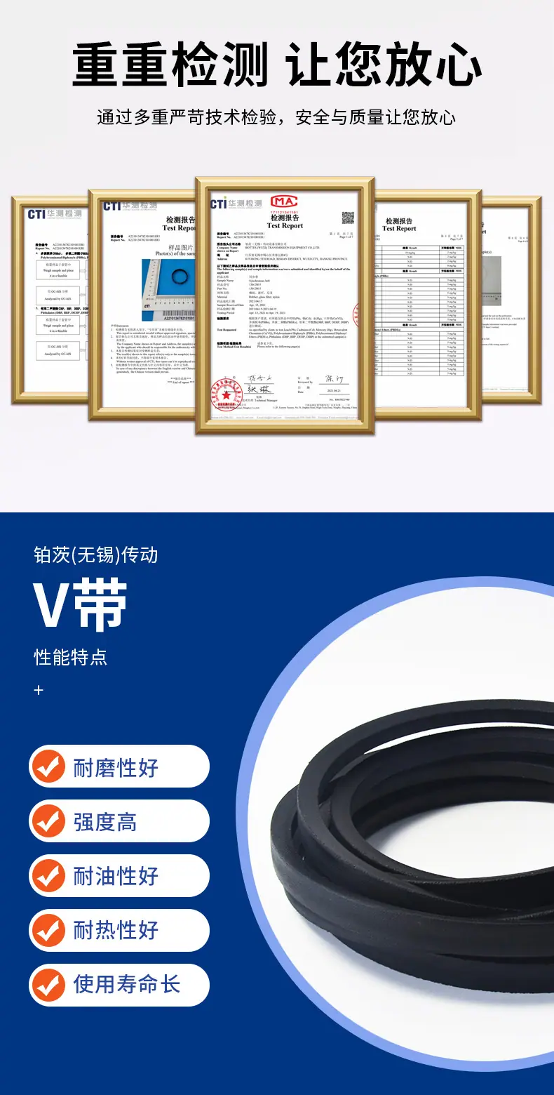 5105529详情页_05.jpg