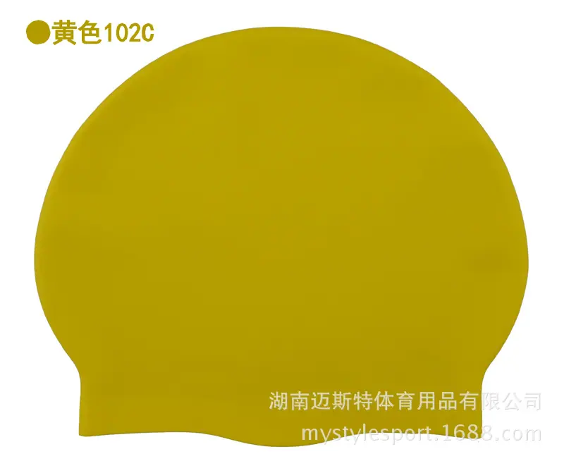102C黄色