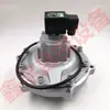 Válvula de 3 polegadas CD-80 Tipo Inundado Válvula Solenoide de Pulso DSF-Y-80 Válvula Solenoide Inundada DSF-Y-80S