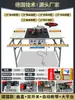 Máquina encoladora de cantos para carpintería pequeña para el hogar completamente automática mini portátil de mano sin pintura tablero multi-funcional carpintería manual decoración del hogar