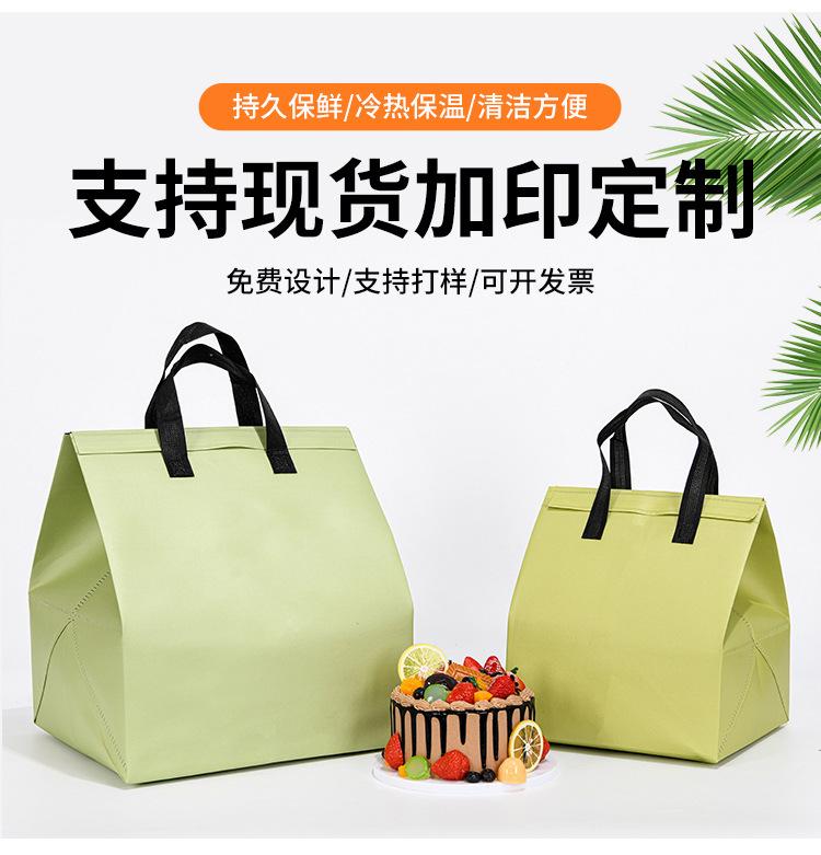 详情页_12