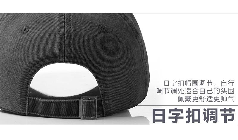 水洗_21.jpg