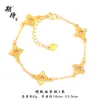 Tienda de Oro Mismo Estilo Pulsera Antigua de Perlas Brillantes Doradas en Forma de Diamante con Pulsera de Calabaza Texturizada y Joyería de Flor de Mariposa