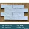 Azulejos quadrados pequenos feitos à mão em estilo francês vintage com acabamento perolado 125x125, superfície de concha 65x200, listras longas branco leitoso para paredes de cozinha e banheiro