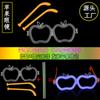 Suministrado directamente por el fabricante: Accesorios para Barras Luminosas, Juguetes Luminosos Estilo Tiktok, Pulseras DIY, Pinzas para el Cabello, Templo Xiyin Transfronterizo