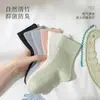 Industria de Calcetines Zhuji Calcetines Infantiles de Fibra de Bambú Calcetines de Algodón para Niños y Niñas Primavera y Otoño Color Sólido Estudiante Anti-Olor Calcetines de Media Pantorrilla