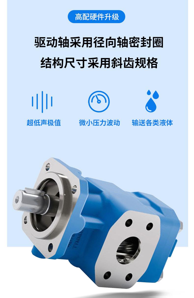 详细页面