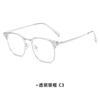Gafas Nuevas para Hombre, Montura de Gafas para Miopía, Fábrica de Gama Alta Tr90 al por Mayor, Montura de Gafas Metálica con Filtro de Luz Azul para Mujer, Negocios