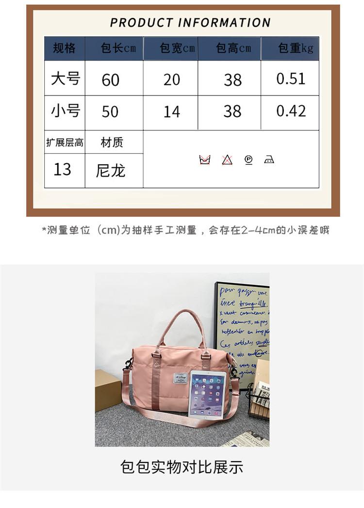 详情_103.jpg