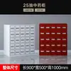 Armário de Remédios de Aço Inoxidável Aoyu para Clínica com Múltiplos Gavetas, Armário de Armazenamento de Aço para Clínica de Medicina Tradicional Chinesa