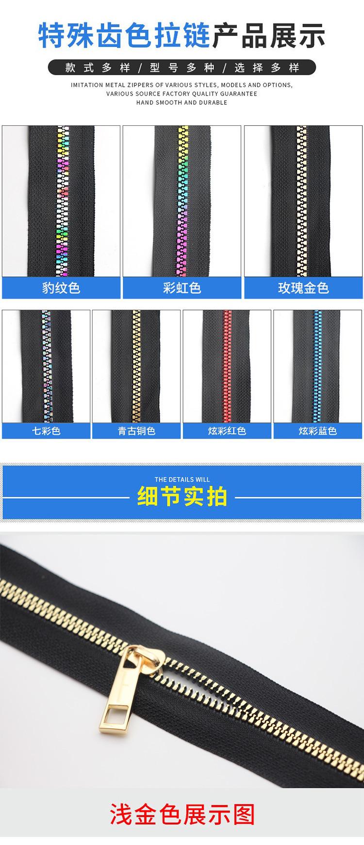详情页_07.jpg