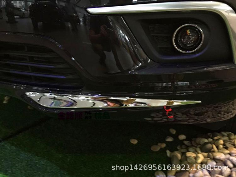 昂科威 前杠护角 效果1 (2).jpg