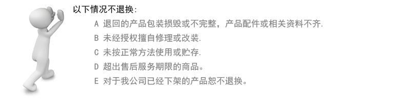模板图片