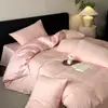 Juego de cuatro piezas de jacquard de algodón de fibra larga de Xinjiang, lujoso y de alta gama, tejido grueso, de algodón puro para ropa de cama, incluye funda de edredón y sábana bajera