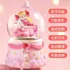 Caja de Música, Caja de Música con Bola de Cristal de Nieve Giratoria, Regalo de Cumpleaños para Niñas, Luz de Noche, Decoración de Escritorio