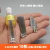 Aguja para acolchado casero aguja de ojo grande aguja de coser a mano aguja de bordado a mano aguja de coser aguja de agujero grande para personas mayores herramienta de aguja para acolchado
