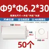 Coluna de Isolamento Isolante Plástico ABS Coluna de Apoio de Nylon Arruela de Plástico Gaxeta Pad Passante Pilar de Elevação Carcaça