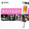 Pluma de pH inteligente de alta precisión Electric Ant transmisión Bluetooth PH-10HM detector de pH de electrodo planar de alta gama