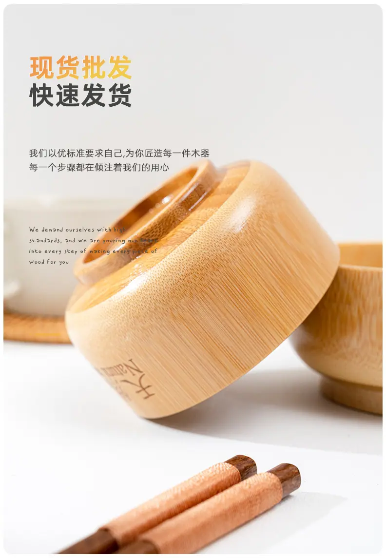 详情页-(6).jpg