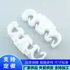 Adecuado para Clips de Sujeción del Arnés de la Línea de Aceite del Chasis de Automóviles Volkswagen y Audi, Clips de Sujeción y Sujetadores Espaciadores para Cables, Cables y Tuberías de Agua de Hierro