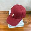 Gorra de Béisbol con Letra C de Metal para Mujer Gorra de Otoño Tapa Dura Ala Ancha Tendencia para Hombre Todo Fósforo Muestra Cara Sombrero de Sol para Pareja