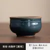 Cinco Hornos Famosos: Taza de té con patrón craquelado de horno Ge, Juego de té Kung Fu, Taza de degustación, Taza de anfitrión, Taza de té de cerámica, Taza simple para el arte del té