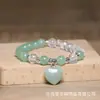 Pulsera de cristal rosa natural con cuentas, pulsera de cuerda elástica con colgante de piedra natural en forma de corazón dulce para niña, joyería de moda exquisita