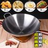 Venta al por mayor del fabricante Olla de Hierro Antigua Olla de Cocina para el Hogar Olla Fina de Hierro Sartén Antiadherente sin Recubrimiento Fondo Redondo Wok Wok de Chef