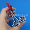 Adecuado para el conector de altavoz del Polestar 2 Volvo XC90 XC70 XC60 V90 V70