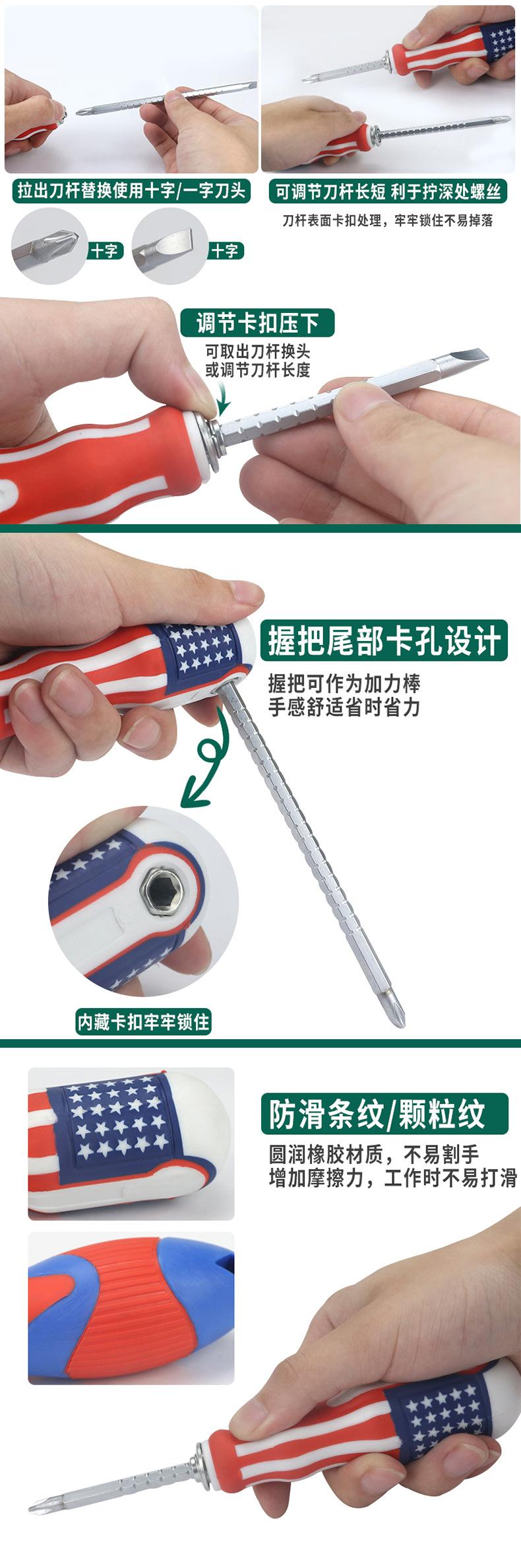 未标题-1-拷贝_03.jpg