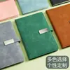 Caderno com Fivela Espessa, Diário de Atas de Reunião, Caderno para Escritório, Caixa de Presente, Atacado com Logo Personalizado