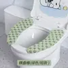 Cojín de Asiento de Inodoro de Franela Universal Cuadros Otoño/Invierno Pegar Hogar Alfombrilla Impermeable Cuatro Estaciones Engrosado Adsorción Lavable Felpa