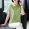 Camiseta de manga corta de seda helada con cuello vertical para mujer, de verano, fina, de mediana edad, para madres, de verano, de media manga, de moda, de secado rápido