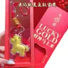 Llavero Dorado con Diseño "Hazte Rico al Instante", Colgante del Año del Caballo, Dijes para Bolsos de Oro Puro, Llavero, Pequeño Regalo de Año Nuevo al por Mayor