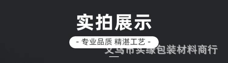 微信图片_202308182339564