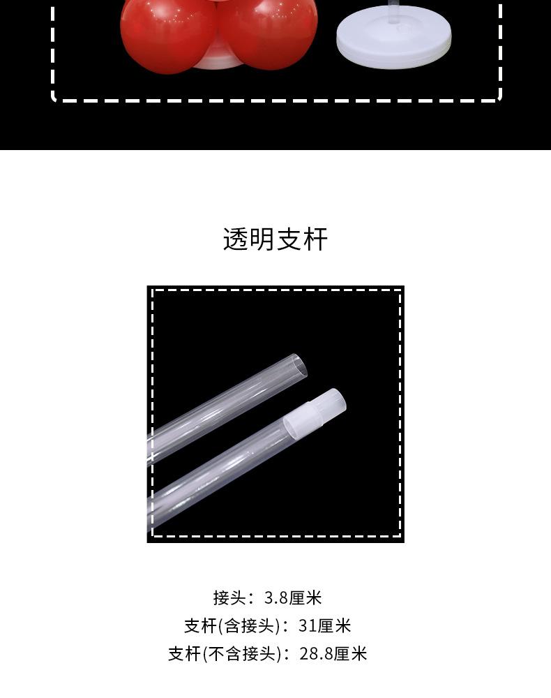 详情_02.jpg