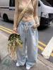 Jeans Feminino de Cintura Alta com Tira Cruzada Verão Retrô Solto Reto Casual Calça de Perna Larga