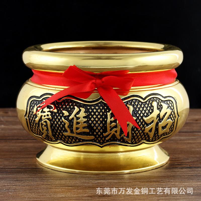 合金圆边招财金玉炉.jpg