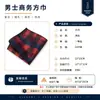 Pañuelo de bolsillo de jacquard para trajes, pañuelo de pecho para traje formal de hombre, pañuelo de bolsillo a rayas, accesorios para traje, multicolor en stock al por mayor