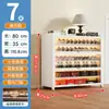 Zapatero para uso doméstico, armario de almacenamiento a prueba de polvo, armario de almacenamiento para entrada, dormitorio, balcón, pasillo, zapatero, gran capacidad, estante multicapa