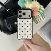 Funda de teléfono de lunares a pantalla completa, adecuada para iPhone 18 Pro Max, Apple 17, diseño personalizado, estilo creativo, bordes redondeados