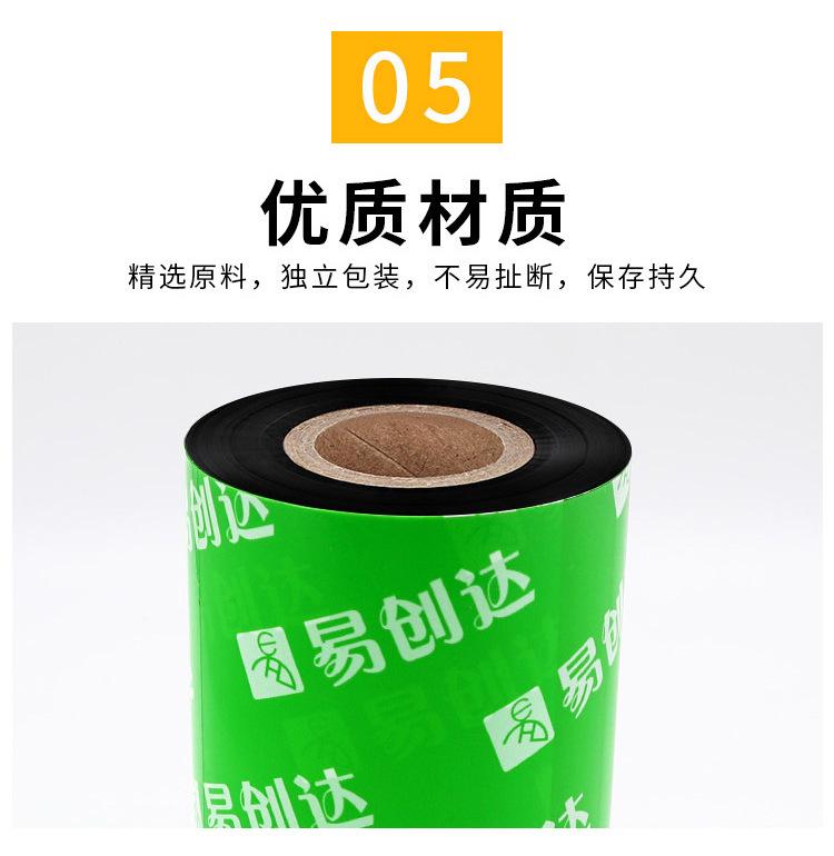 详情页_07.jpg