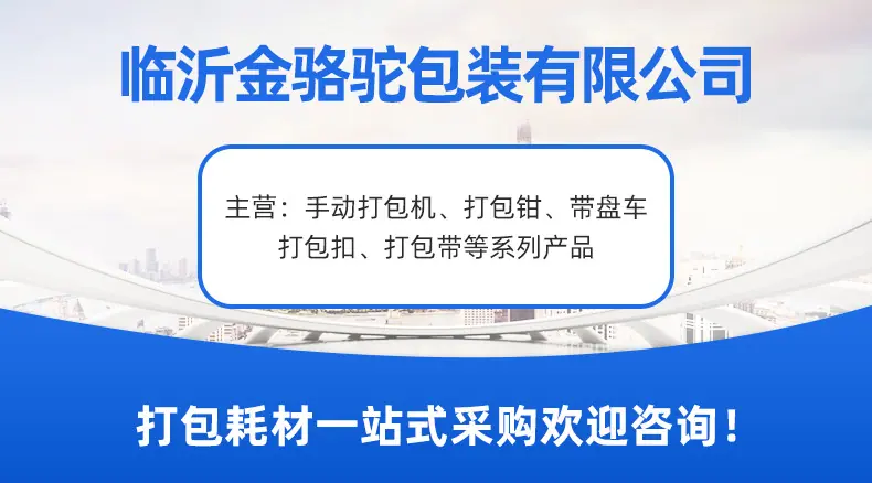 企业微信截图_16220810432678_01