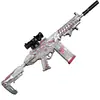 Periféricos de Juego 24cm G3 Rifle de Batalla Artesanía de Aleación Accesorios de Juego Juguetes para Niños No Se Puede Disparar