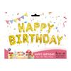 Globos de Papel de Aluminio con Letras de Cumpleaños de 16 pulgadas Pancarta de Globo de Feliz Cumpleaños en Inglés Decoración de Globo de Película de Aluminio Arreglo de Cumpleaños