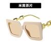 Gafas de Sol Kedun Estilo Europeo y Americano Montura Cuadrada Cadena 2022 Nuevas de Moda Montura Grande Estilo Callejero Gafas de Sol Únicas