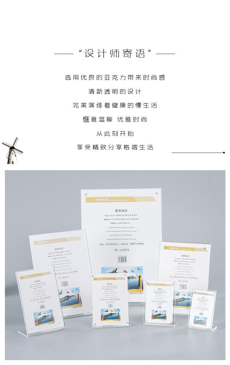 详情页1_02.jpg