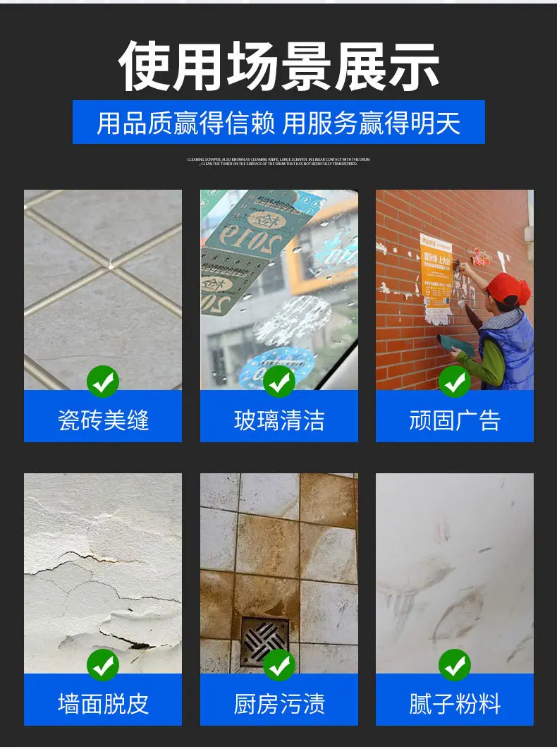 详情页_07.jpg