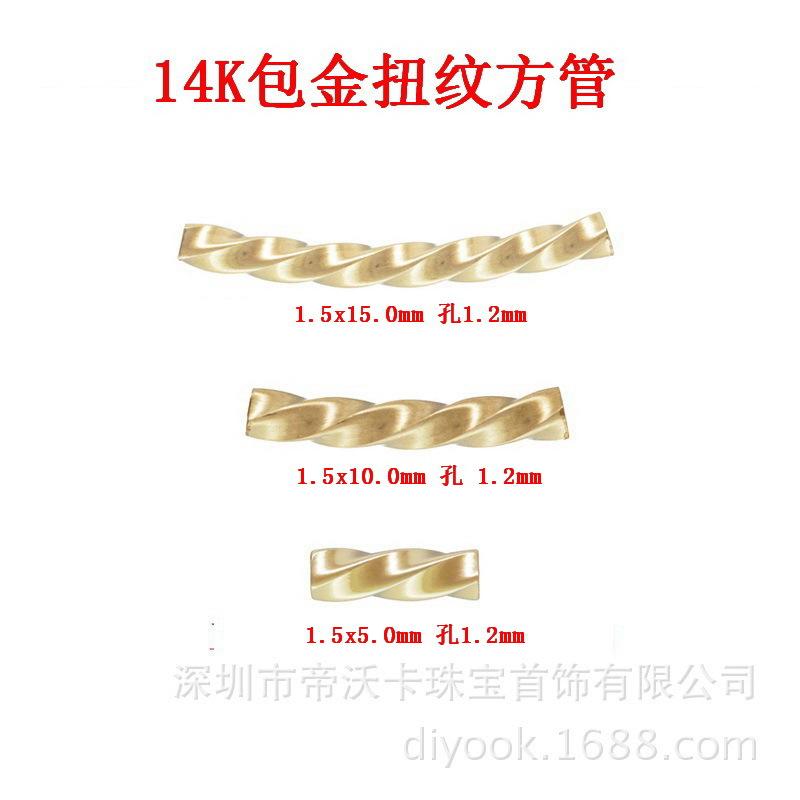 2753653032_110477978