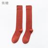 Calcetines de Algodón para Mujer Estilo Japonés hasta la Pantorrilla, Engrosados para Otoño e Invierno, Calcetines Largos JK de Color Sólido, Calcetines Holgados hasta la Rodilla, Calcetines Largos de Tubo Negros